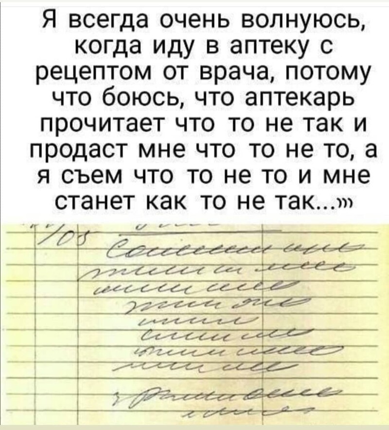 Очередной выпуск ПОЛИТСТЁБА и другого.  14.05.21