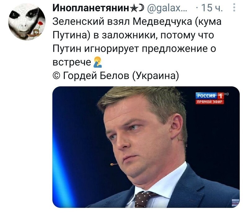 Очередной выпуск ПОЛИТСТЁБА и другого.  14.05.21