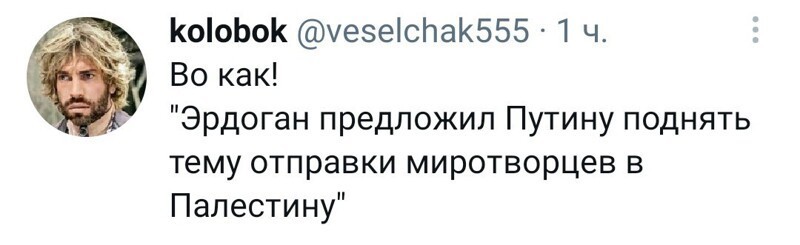 Очередной выпуск ПОЛИТСТЁБА и другого.  14.05.21