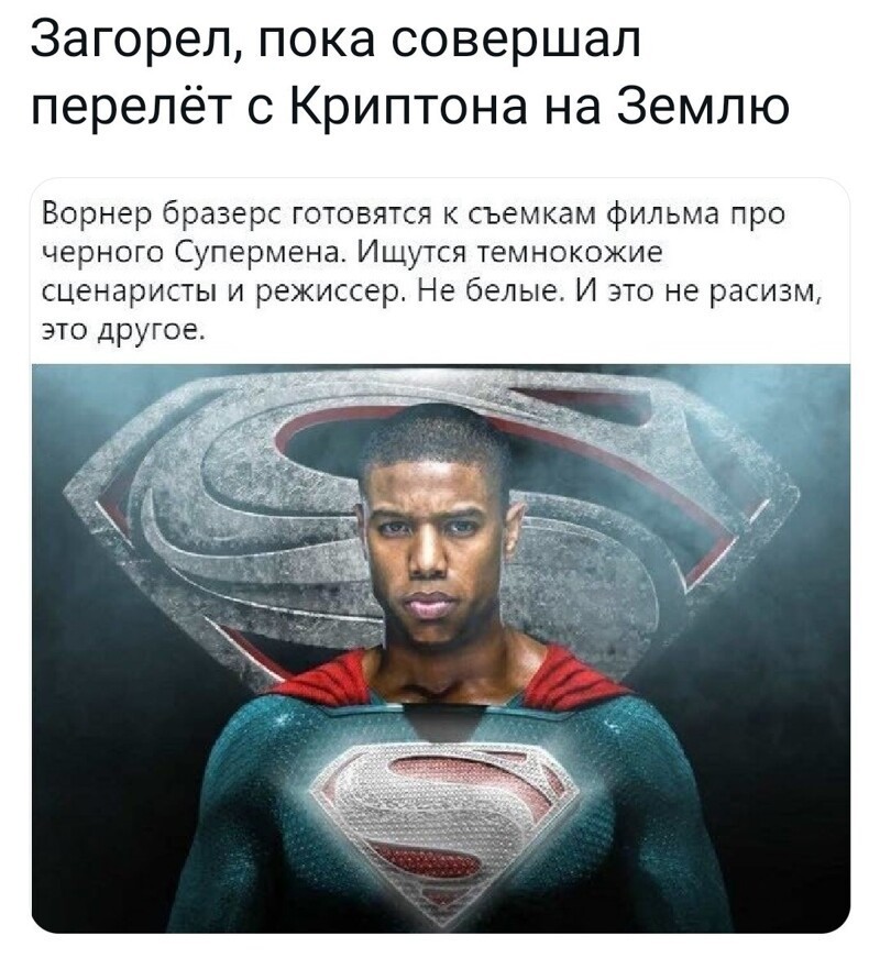 Очередной выпуск ПОЛИТСТЁБА и другого.  14.05.21