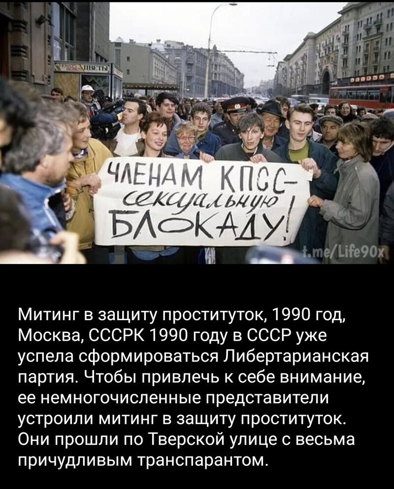 Очередной выпуск ПОЛИТСТЁБА и другого.  14.05.21