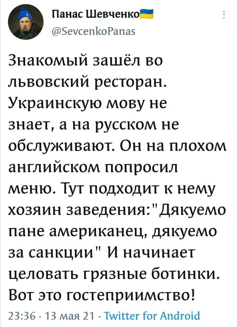 Очередной выпуск ПОЛИТСТЁБА и другого.  14.05.21