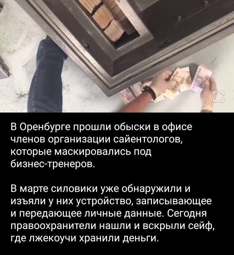 Очередной выпуск ПОЛИТСТЁБА и другого! 15.05.21