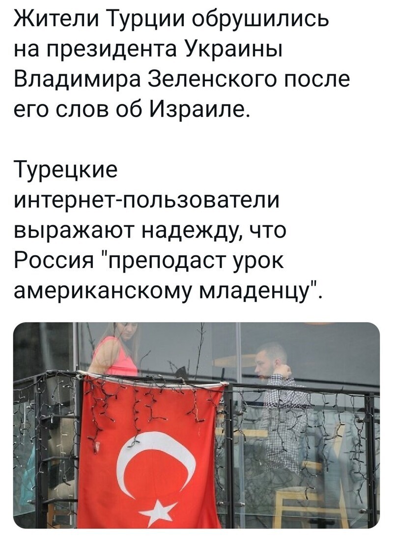 Очередной выпуск ПОЛИТСТЁБА и другого! 15.05.21