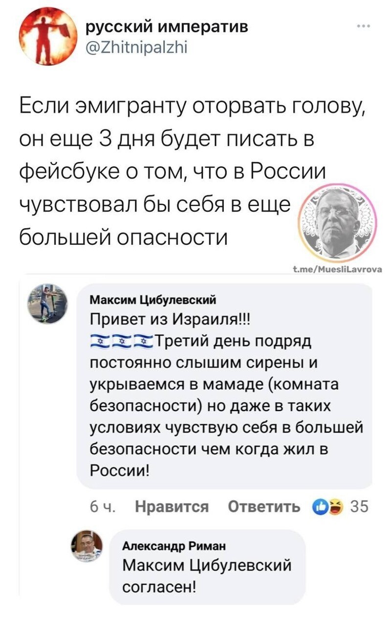 Очередной выпуск ПОЛИТСТЁБА и другого! 15.05.21