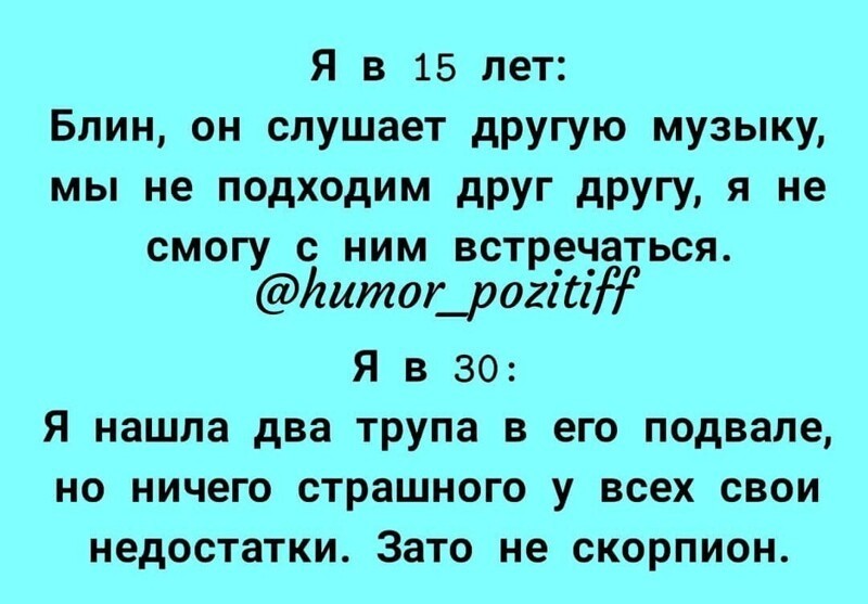 Очередной выпуск ПОЛИТСТЁБА и другого! 15.05.21
