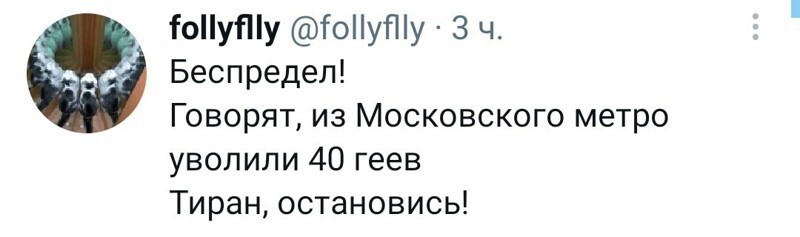 Очередной выпуск ПОЛИТСТЁБА и другого! 15.05.21