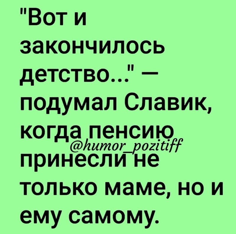 Очередной выпуск ПОЛИТСТЁБА и другого! 15.05.21