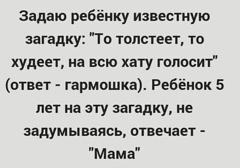 Очередной выпуск ПОЛИТСТЁБА и другого! 15.05.21