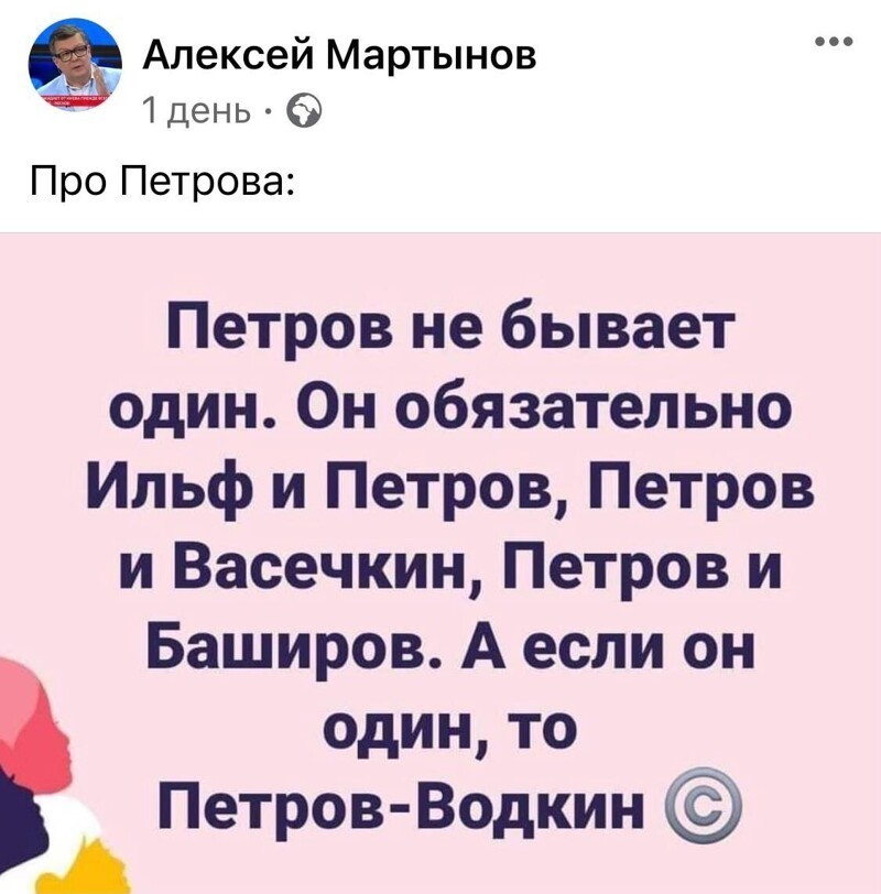 Очередной выпуск ПОЛИТСТЁБА и другого! 15.05.21