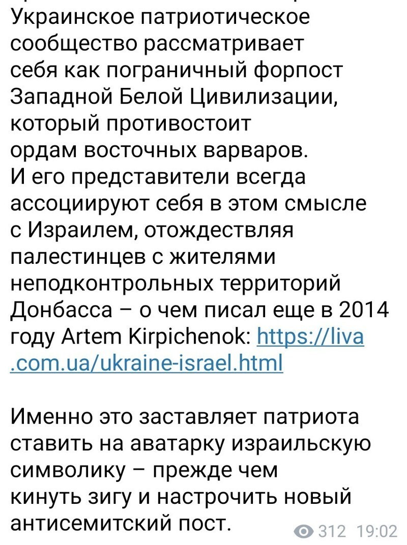 Очередной выпуск ПОЛИТСТЁБА и другого! 15.05.21
