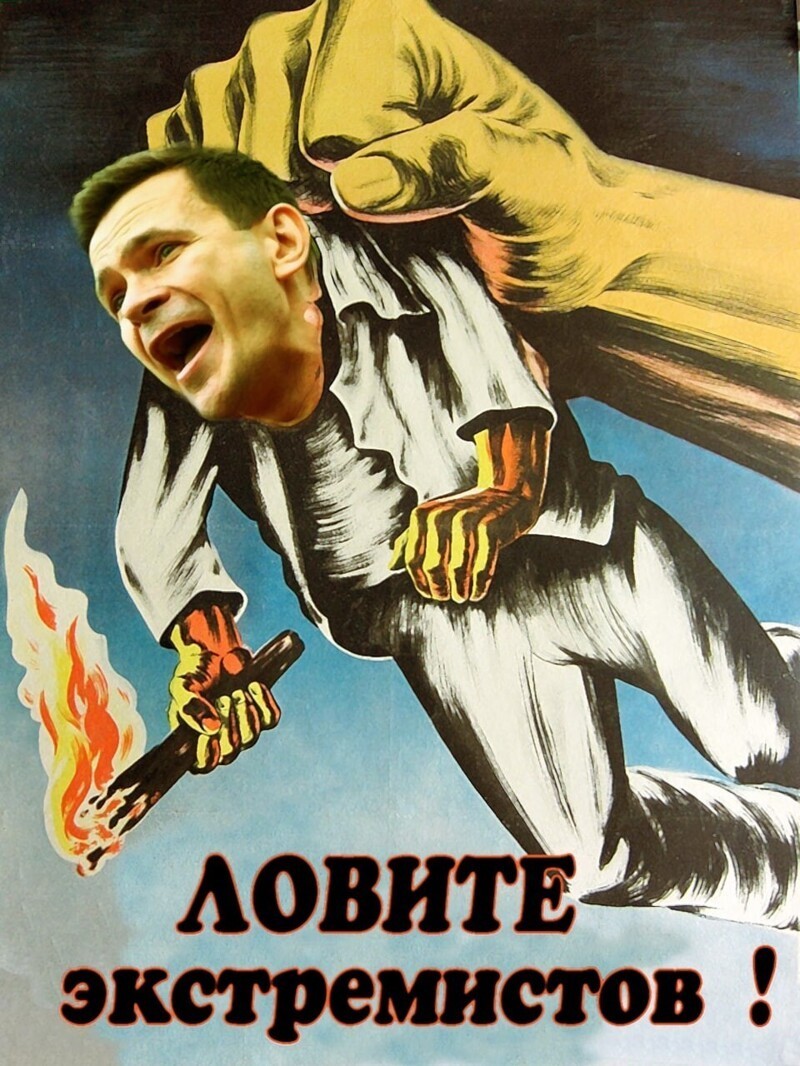 Очередной выпуск ПОЛИТСТЁБА и другого! 15.05.21