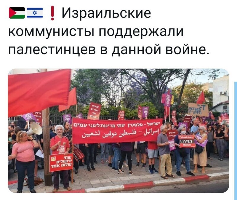 Очередной выпуск ПОЛИТСТЁБА и другого! 15.05.21