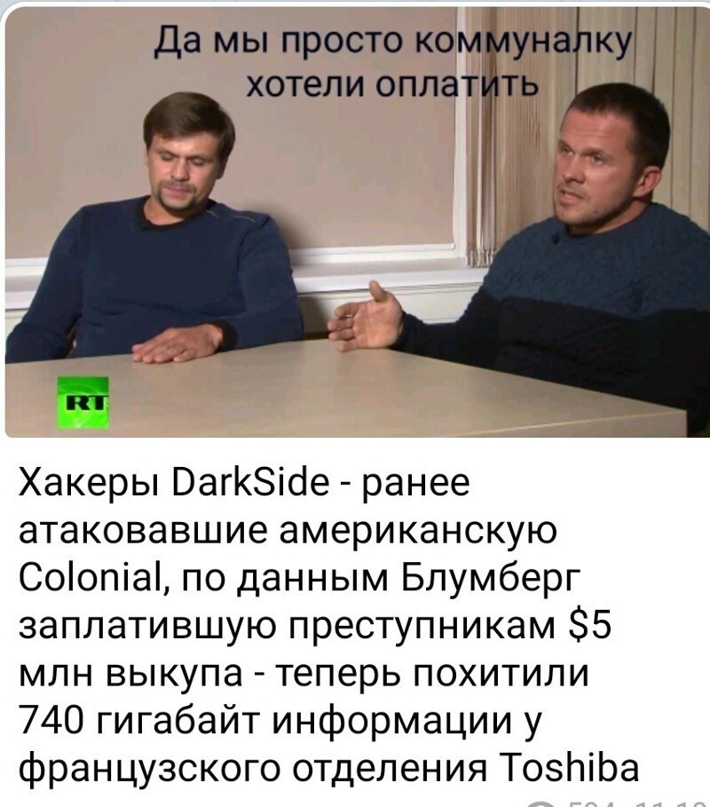 Очередной выпуск ПОЛИТСТЁБА и другого! 15.05.21