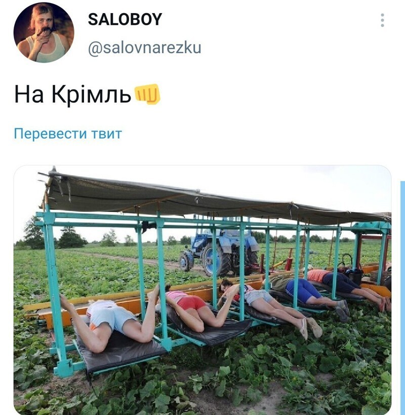Очередной выпуск ПОЛИТСТЁБА и другого! 15.05.21
