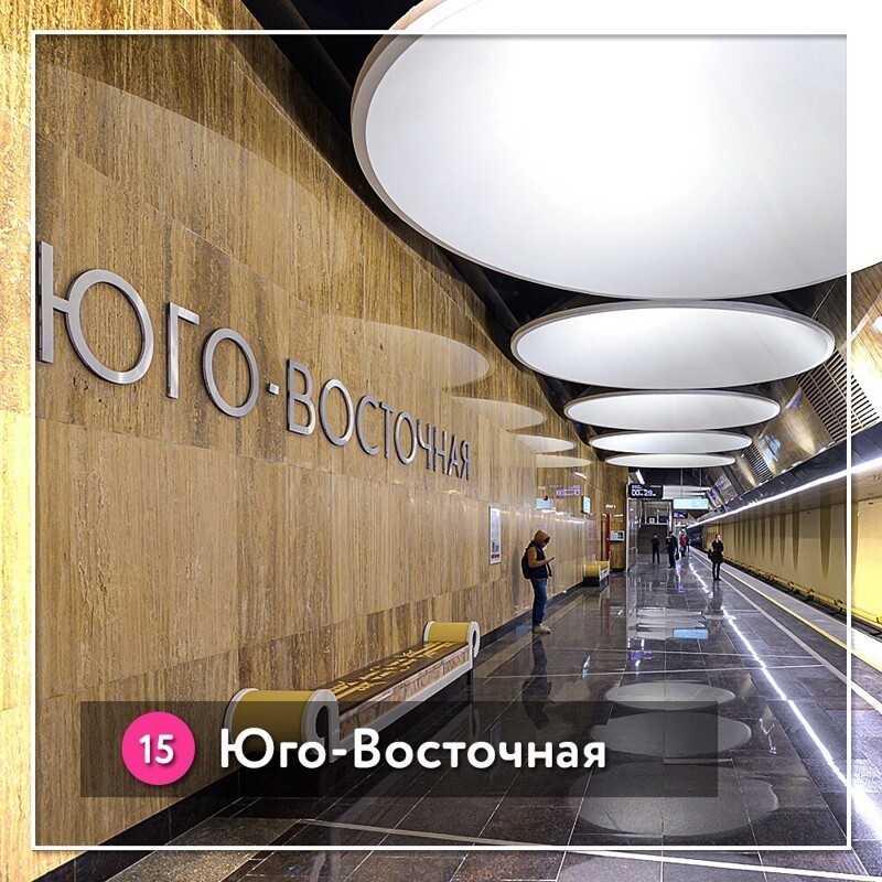 Современные станции Московского метро. Топ-10 самых красивых