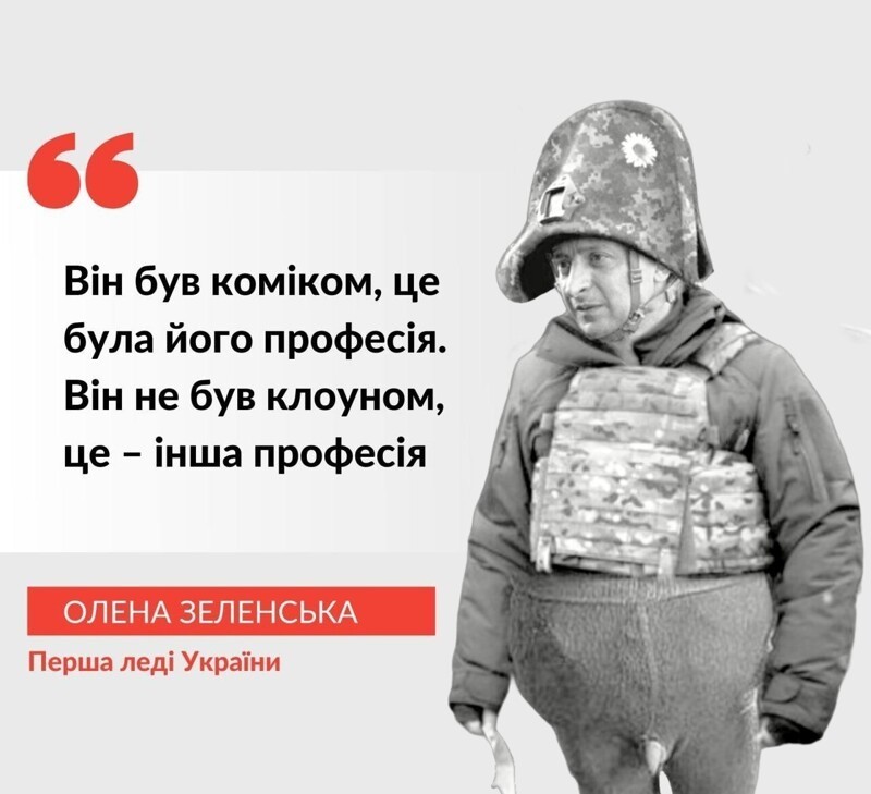 О политике и не только