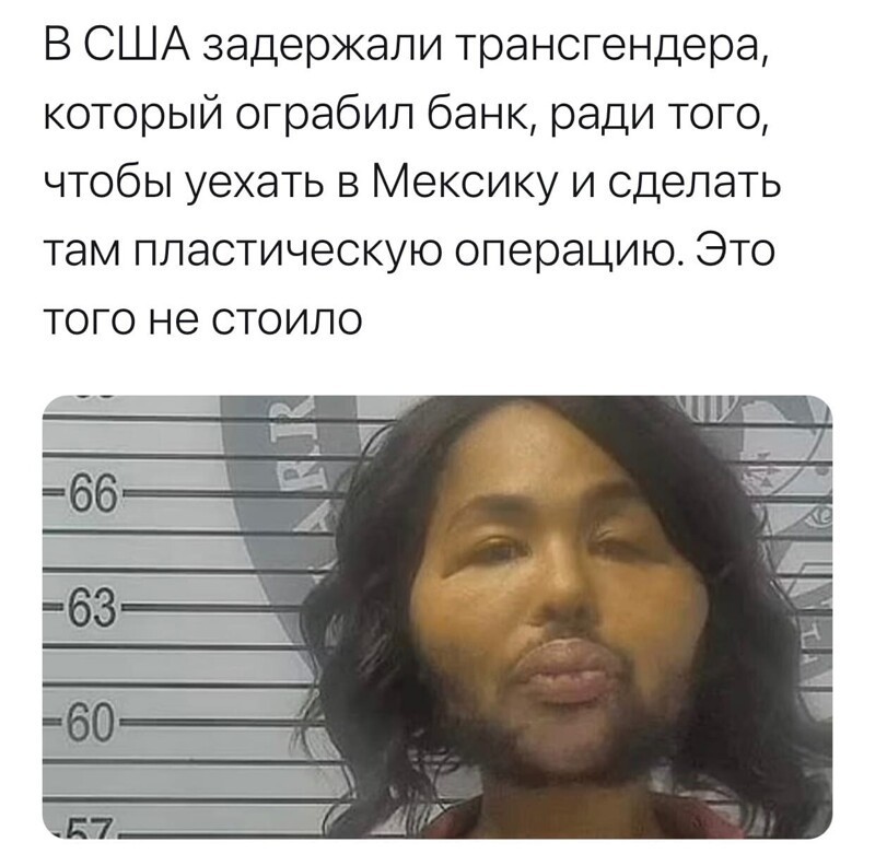 О политике и не только