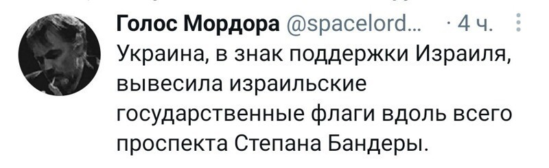 Новостной ПОЛИТСТЁБ и другое 16.05.21