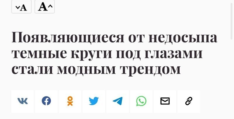 Новостной ПОЛИТСТЁБ и другое 16.05.21