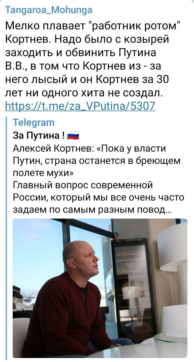 Новостной ПОЛИТСТЁБ и другое 16.05.21