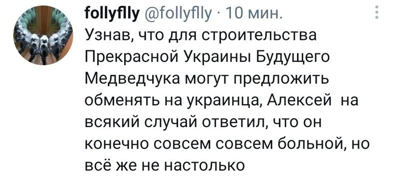 Новостной ПОЛИТСТЁБ и другое 16.05.21