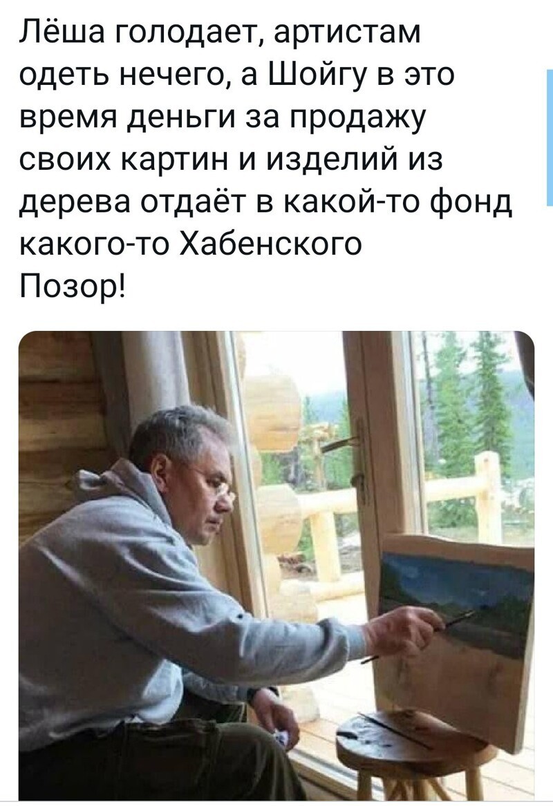 Новостной ПОЛИТСТЁБ и другое 16.05.21