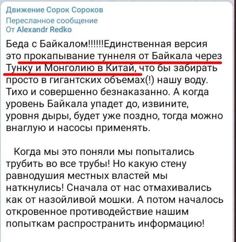 Новостной ПОЛИТСТЁБ и другое 16.05.21