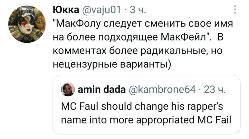 Новостной ПОЛИТСТЁБ и другое 16.05.21