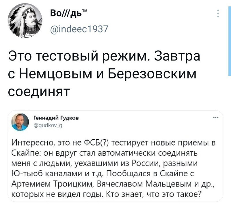 Новостной ПОЛИТСТЁБ и другое 16.05.21