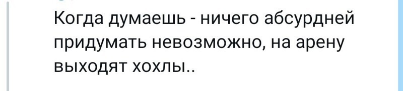Новостной ПОЛИТСТЁБ и другое 16.05.21