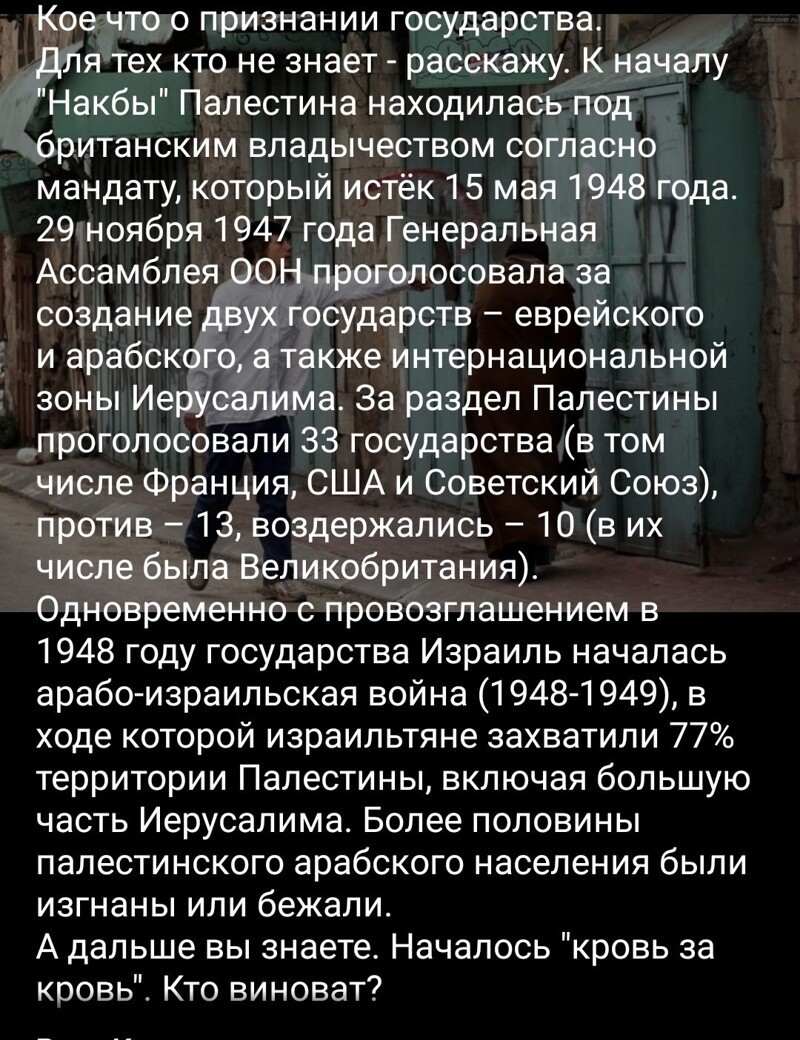 Новостной ПОЛИТСТЁБ и другое 16.05.21