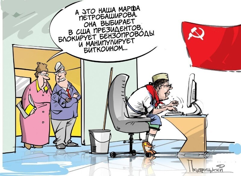 Новостной ПОЛИТСТЁБ и другое 16.05.21