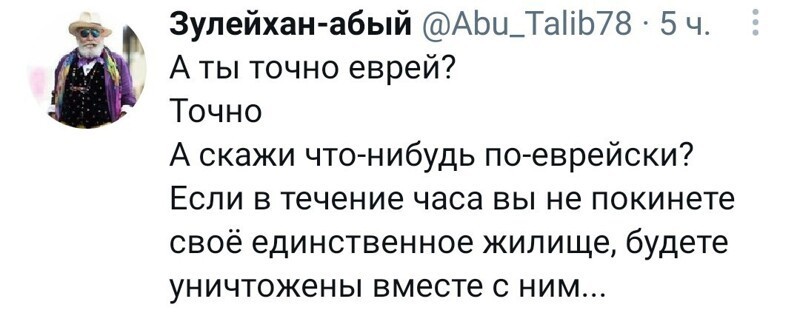 Новостной ПОЛИТСТЁБ и другое 16.05.21