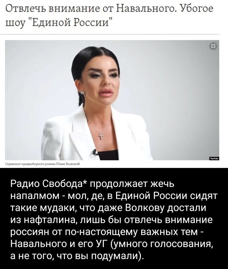 Новостной ПОЛИТСТЁБ и другое 16.05.21
