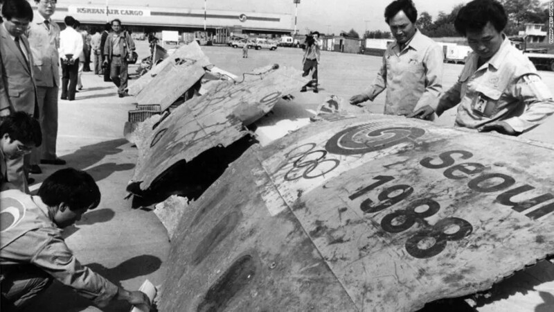 Обломки «Боинга-707»