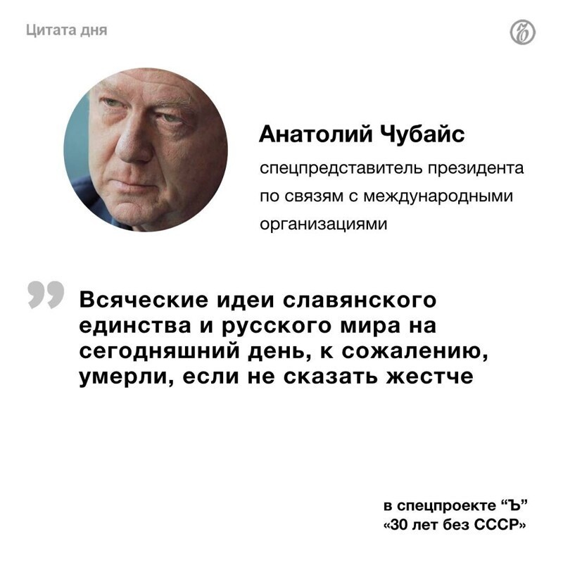 О политике с сатирой, и другое-не полит.замороченное
