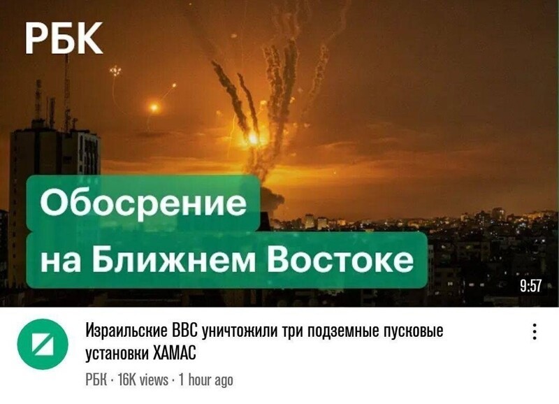 О политике с сатирой, и другое-не полит.замороченное