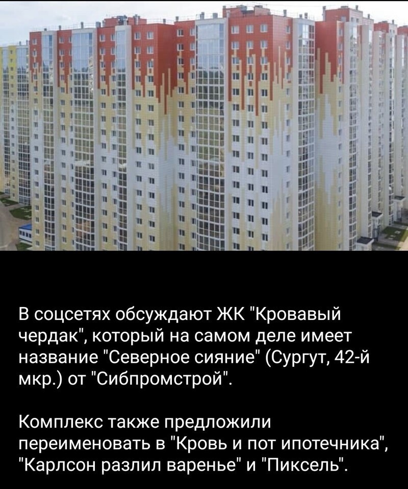 О политике с сатирой, и другое-не полит.замороченное