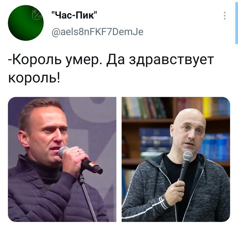 О политике с сатирой, и другое-не полит.замороченное