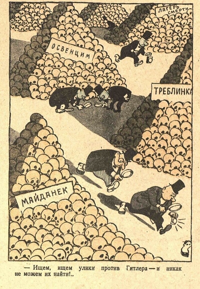 О политике с сатирой, и другое-не полит.замороченное