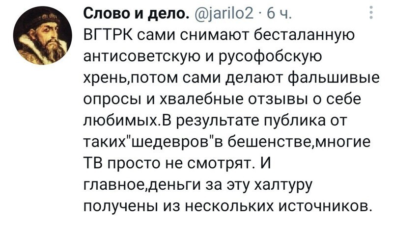 О политике с сатирой, и другое-не полит.замороченное