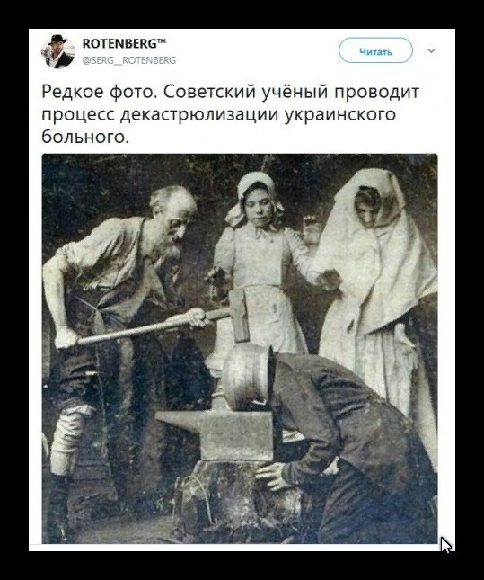 О политике с сатирой, и другое-не полит.замороченное