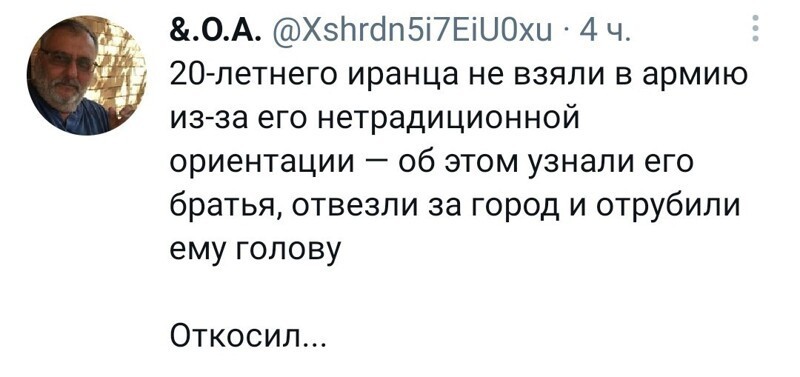 О политике с сатирой, и другое-не полит.замороченное