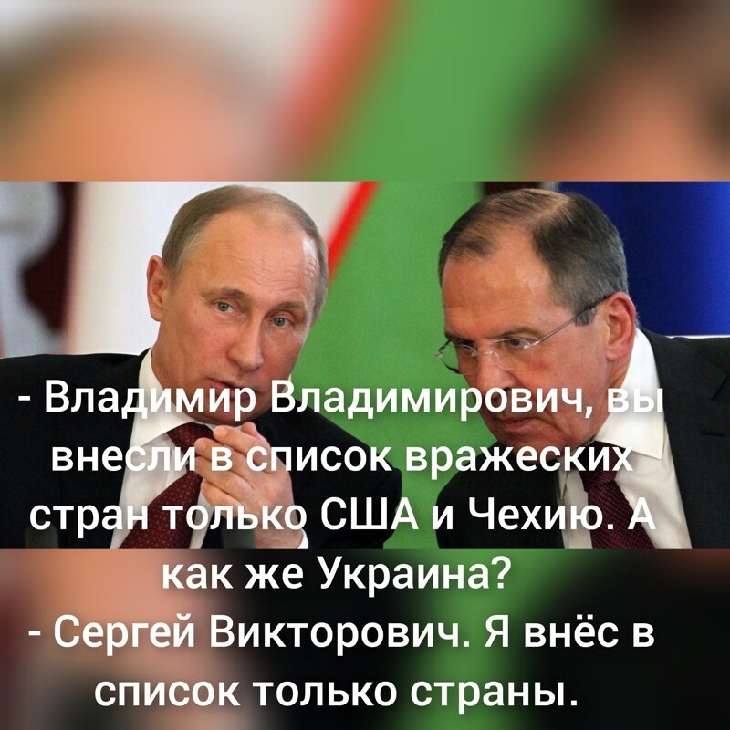 О политике с сатирой, и другое-не полит.замороченное