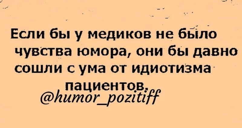 О политике с сатирой, и другое-не полит.замороченное