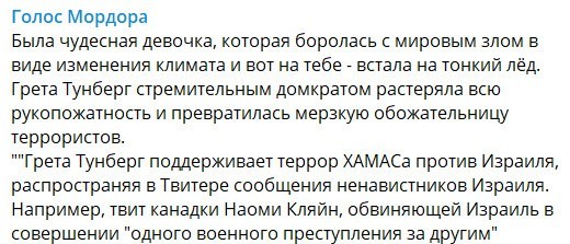 О политике с сатирой, и другое-не полит.замороченное