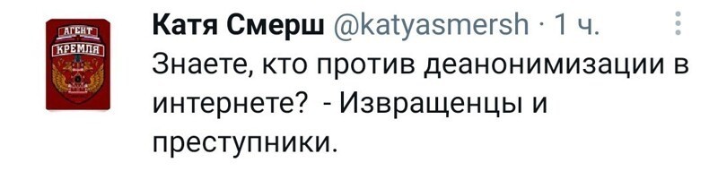 О политике с сатирой, и другое-не полит.замороченное