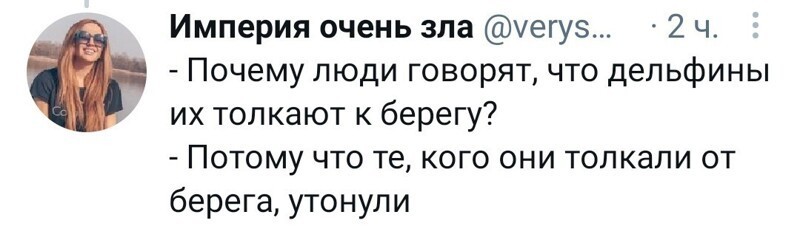 О политике с сатирой, и другое-не полит.замороченное