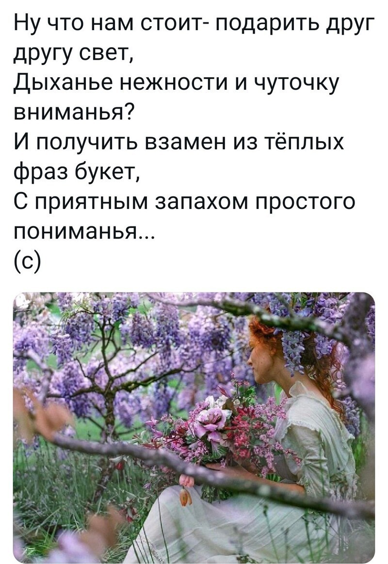 О политике с сатирой, и другое-не полит.замороченное